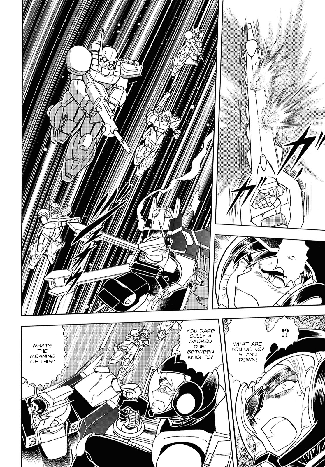 Mobile Suit Crossbone Gundam First Cross Oneshot 第24页