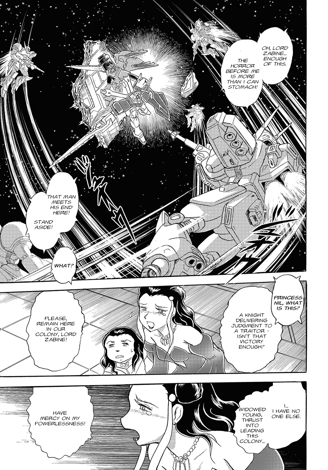 Mobile Suit Crossbone Gundam First Cross Oneshot 第25页