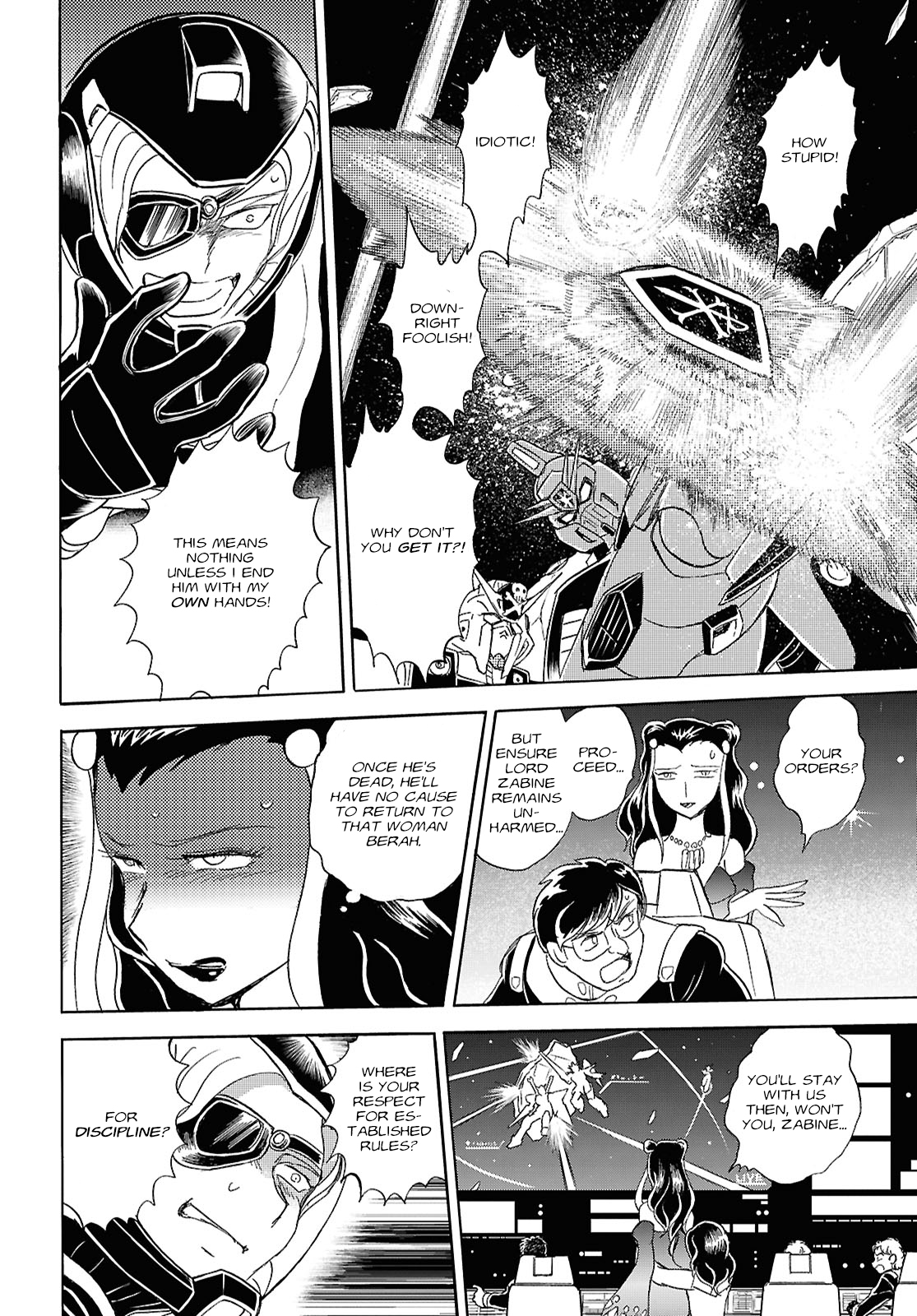 Mobile Suit Crossbone Gundam First Cross Oneshot 第26页