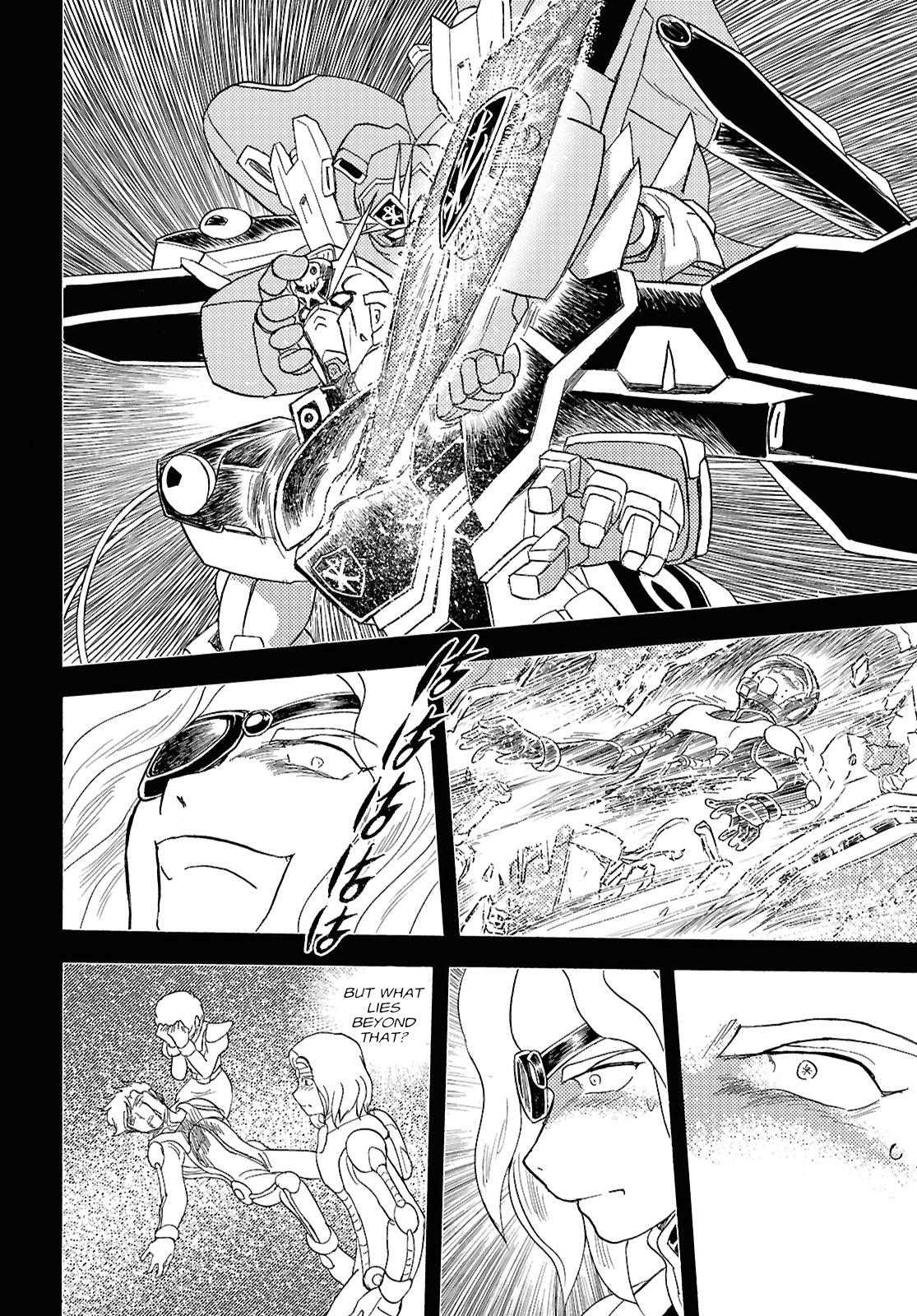 Mobile Suit Crossbone Gundam First Cross Oneshot 第28页