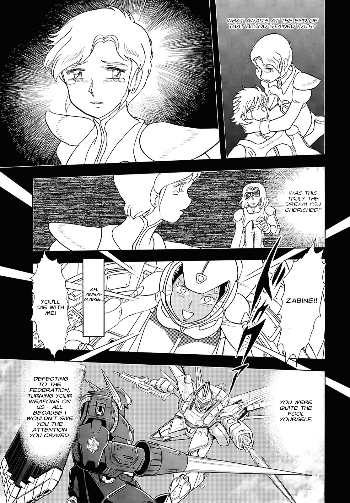 Mobile Suit Crossbone Gundam First Cross Oneshot 第29页