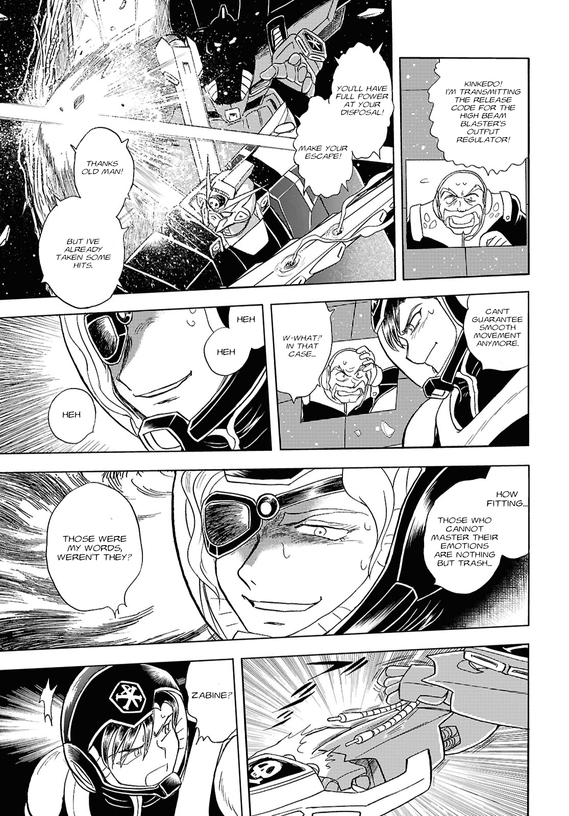 Mobile Suit Crossbone Gundam First Cross Oneshot 第31页