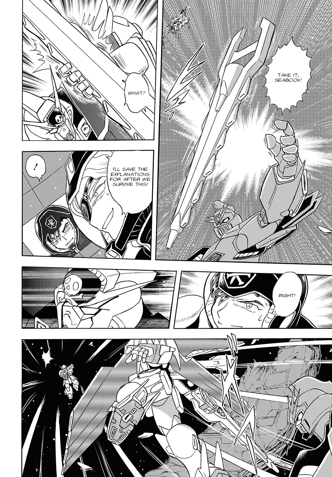 Mobile Suit Crossbone Gundam First Cross Oneshot 第32页