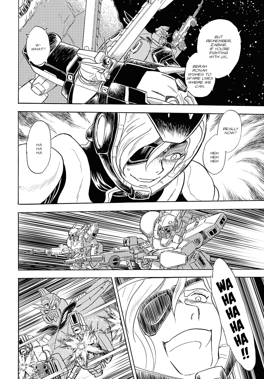 Mobile Suit Crossbone Gundam First Cross Oneshot 第34页