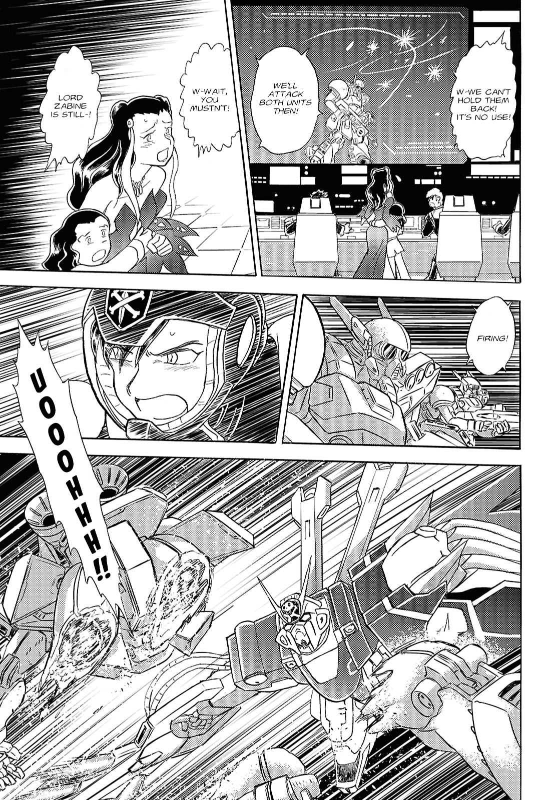 Mobile Suit Crossbone Gundam First Cross Oneshot 第35页