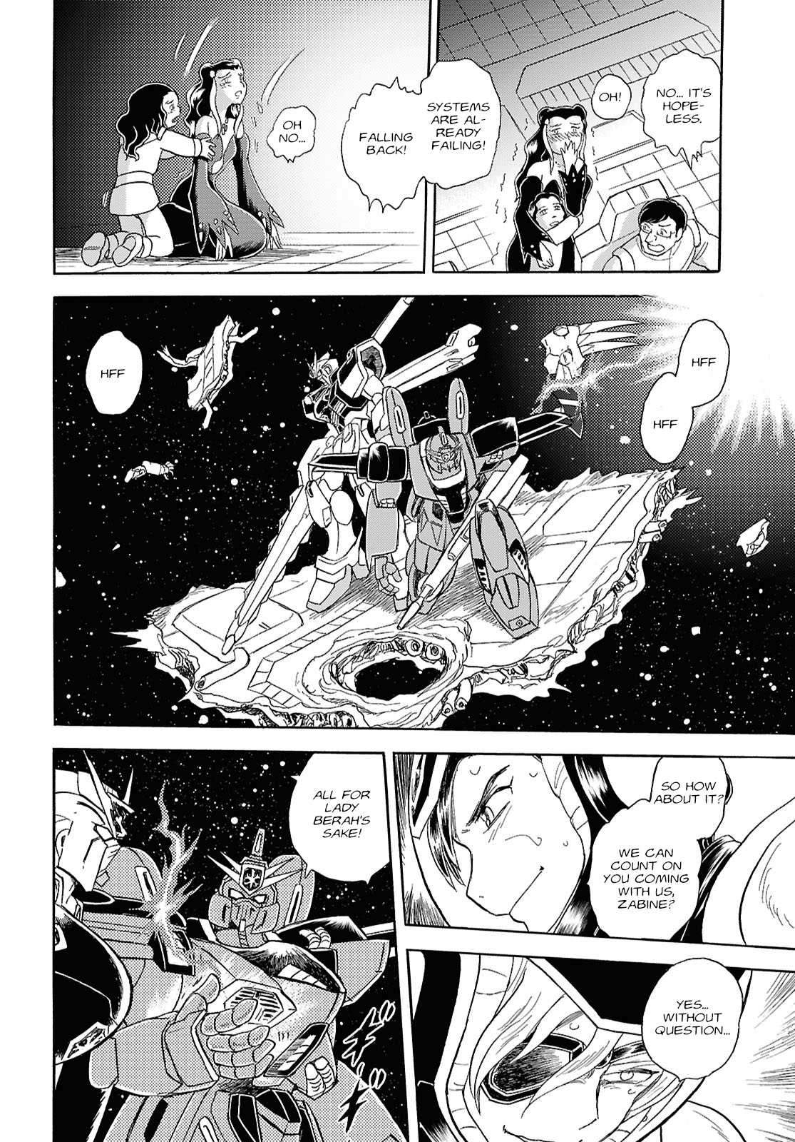 Mobile Suit Crossbone Gundam First Cross Oneshot 第37页