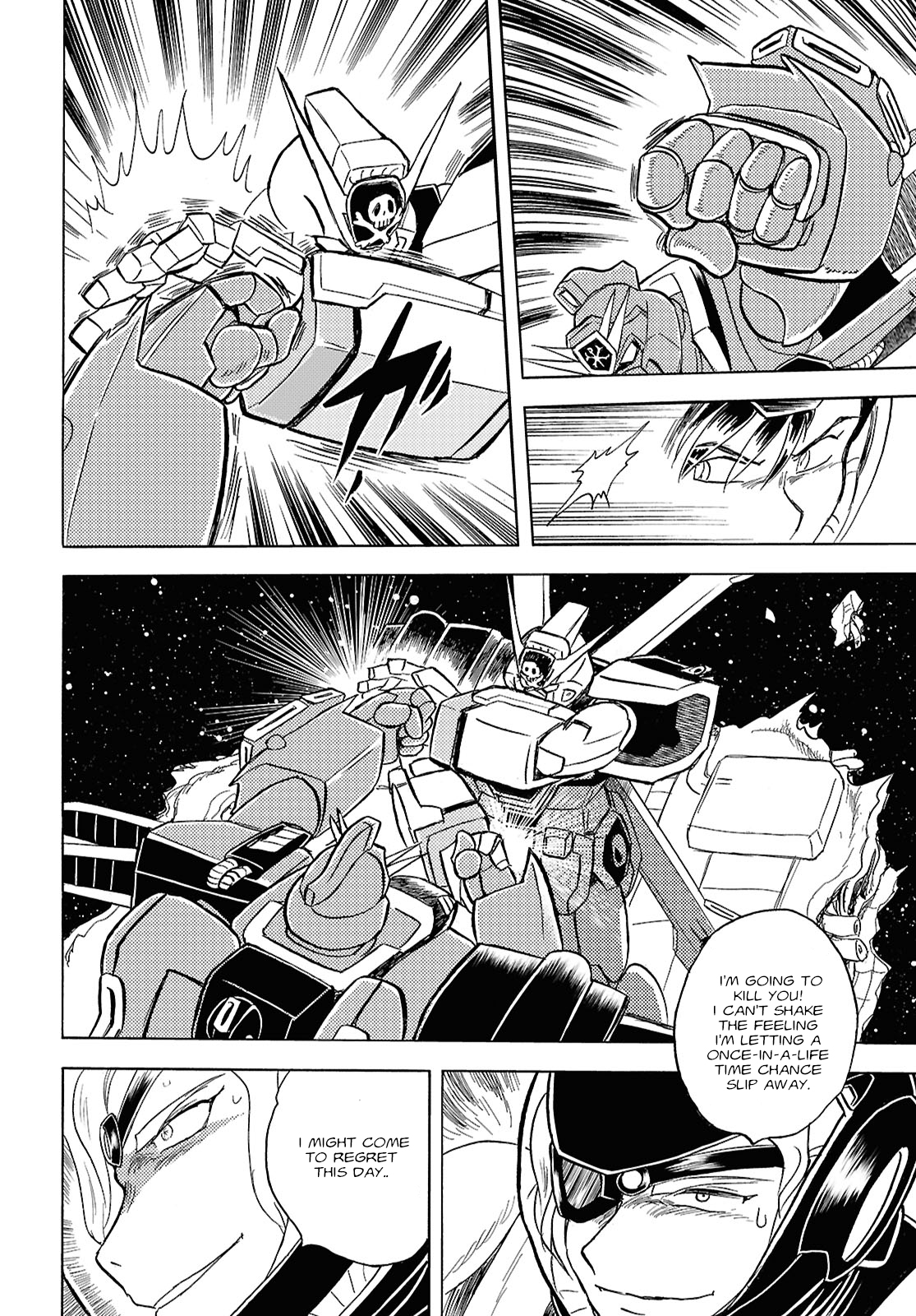 Mobile Suit Crossbone Gundam First Cross Oneshot 第39页