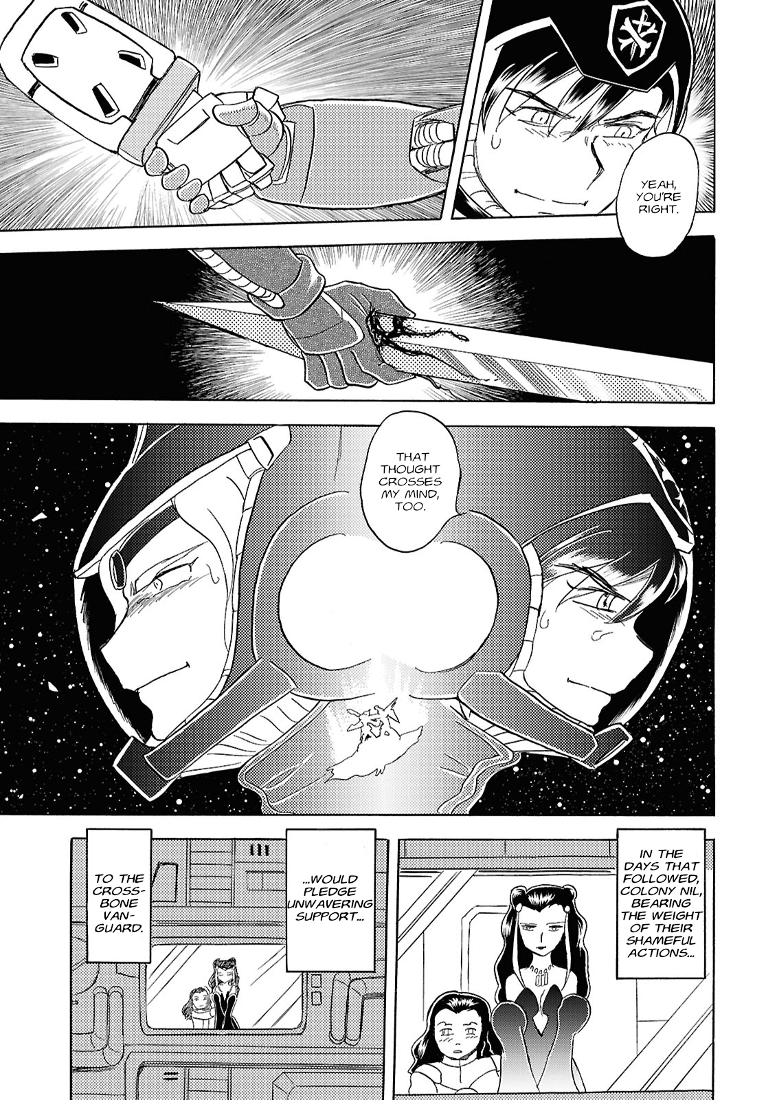 Mobile Suit Crossbone Gundam First Cross Oneshot 第40页
