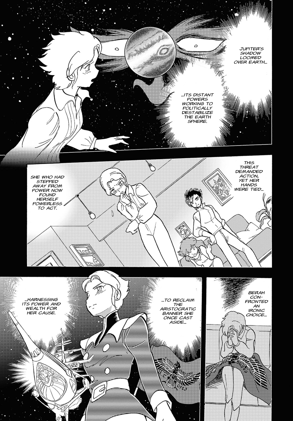 Mobile Suit Crossbone Gundam First Cross 第6页