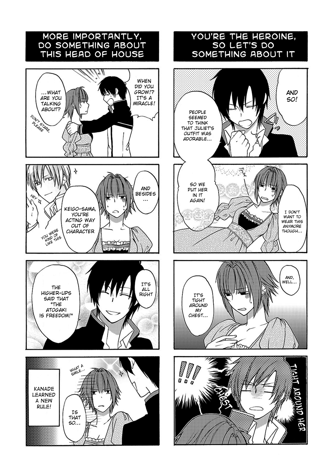 Shinobi yoru Koi wa Kusemono Volume 1 Omake 第3页