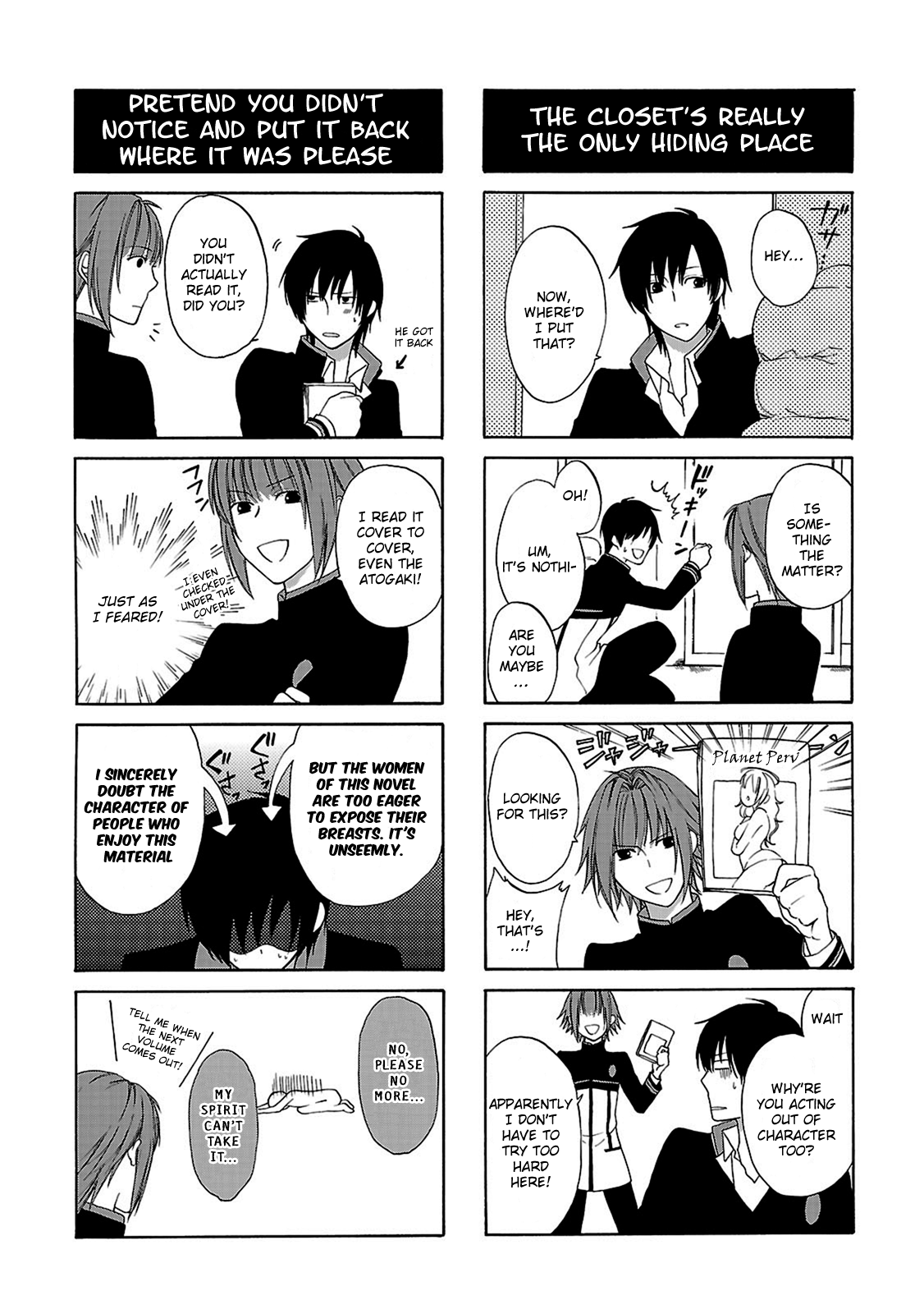 Shinobi yoru Koi wa Kusemono Volume 1 Omake 第4页