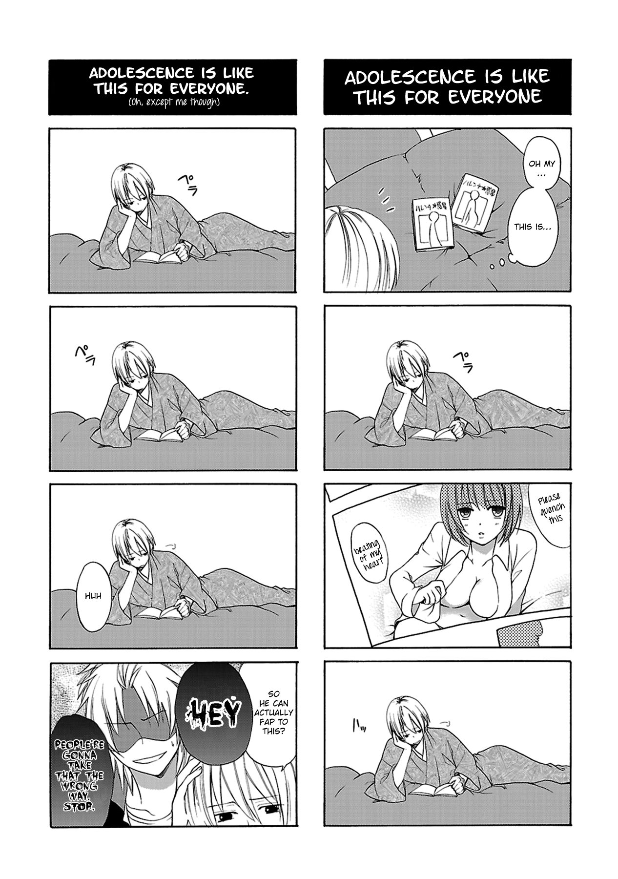 Shinobi yoru Koi wa Kusemono Volume 1 Omake 第6页