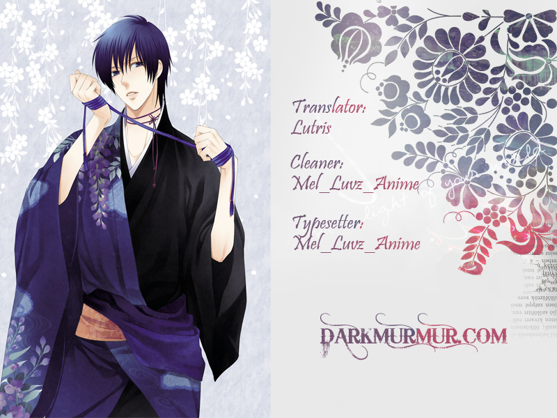 Shinobi yoru Koi wa Kusemono Volume 1 Omake 第8页