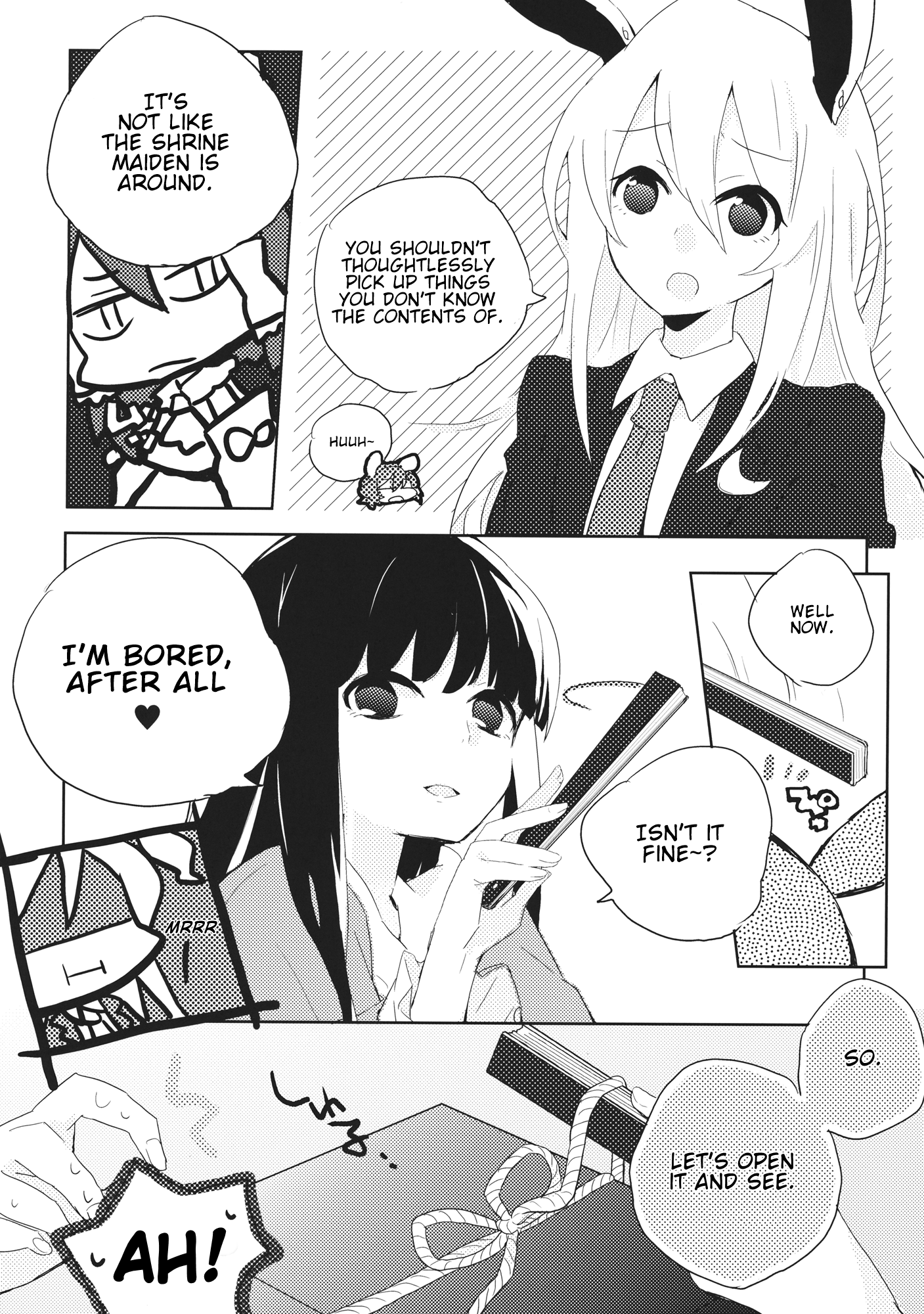 Touhou - Amaz Box (Doujinshi) I Found a Treasure Box So I Took It Home For Now. 第2页
