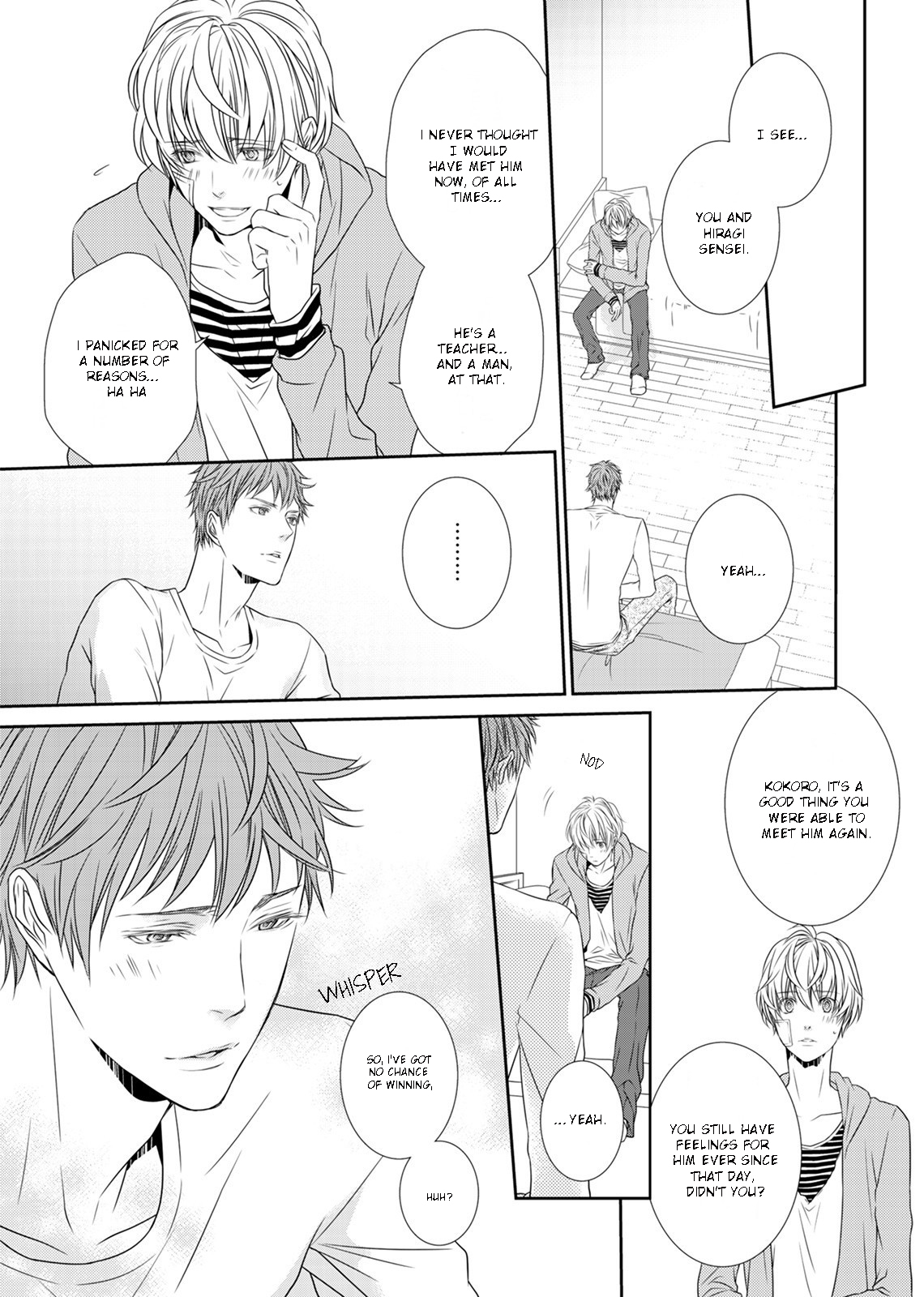 Mayoi Neko to Koi no Ashiato Vol. 1 Ch. 2 第15页