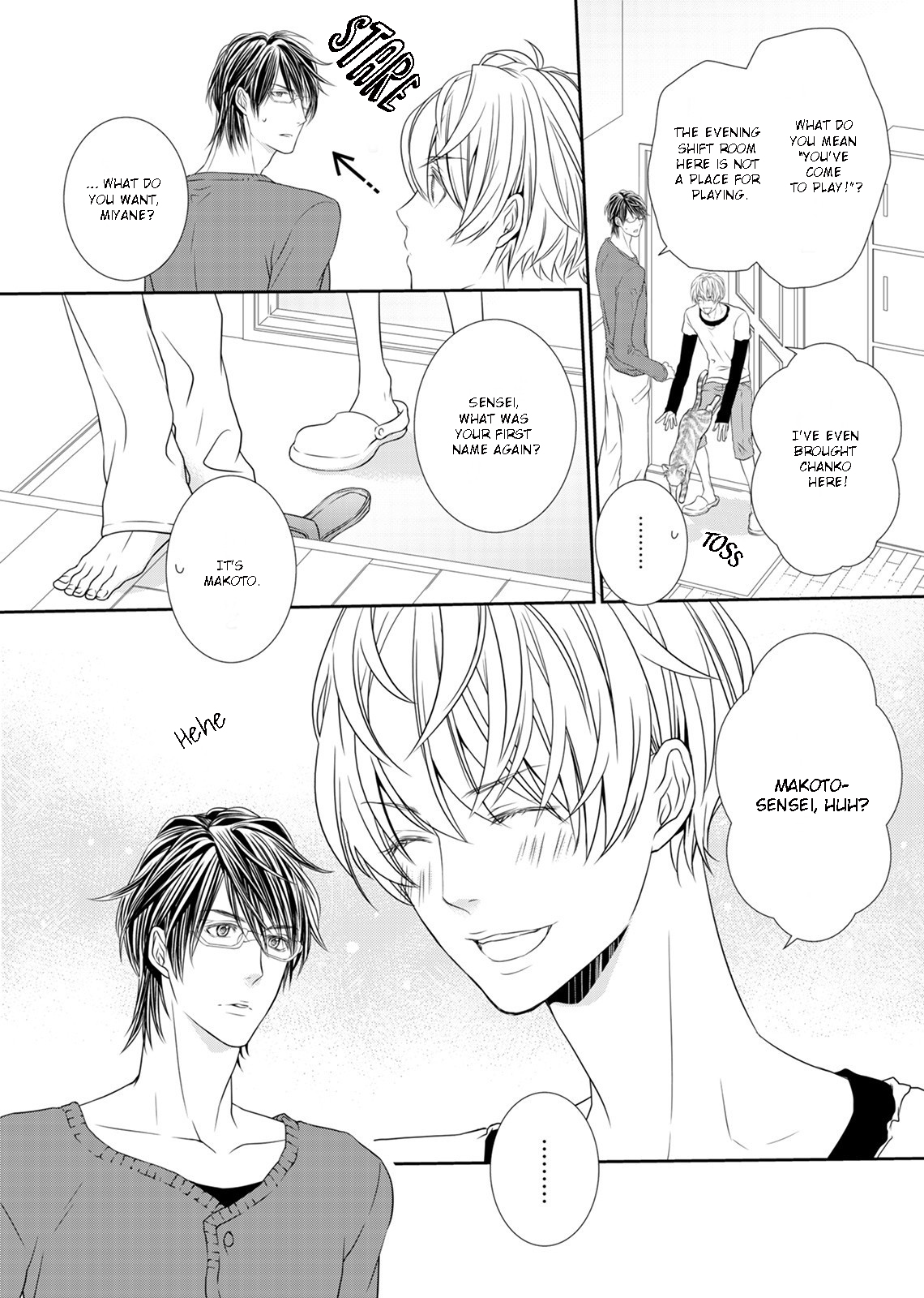 Mayoi Neko to Koi no Ashiato Vol. 1 Ch. 2 第18页