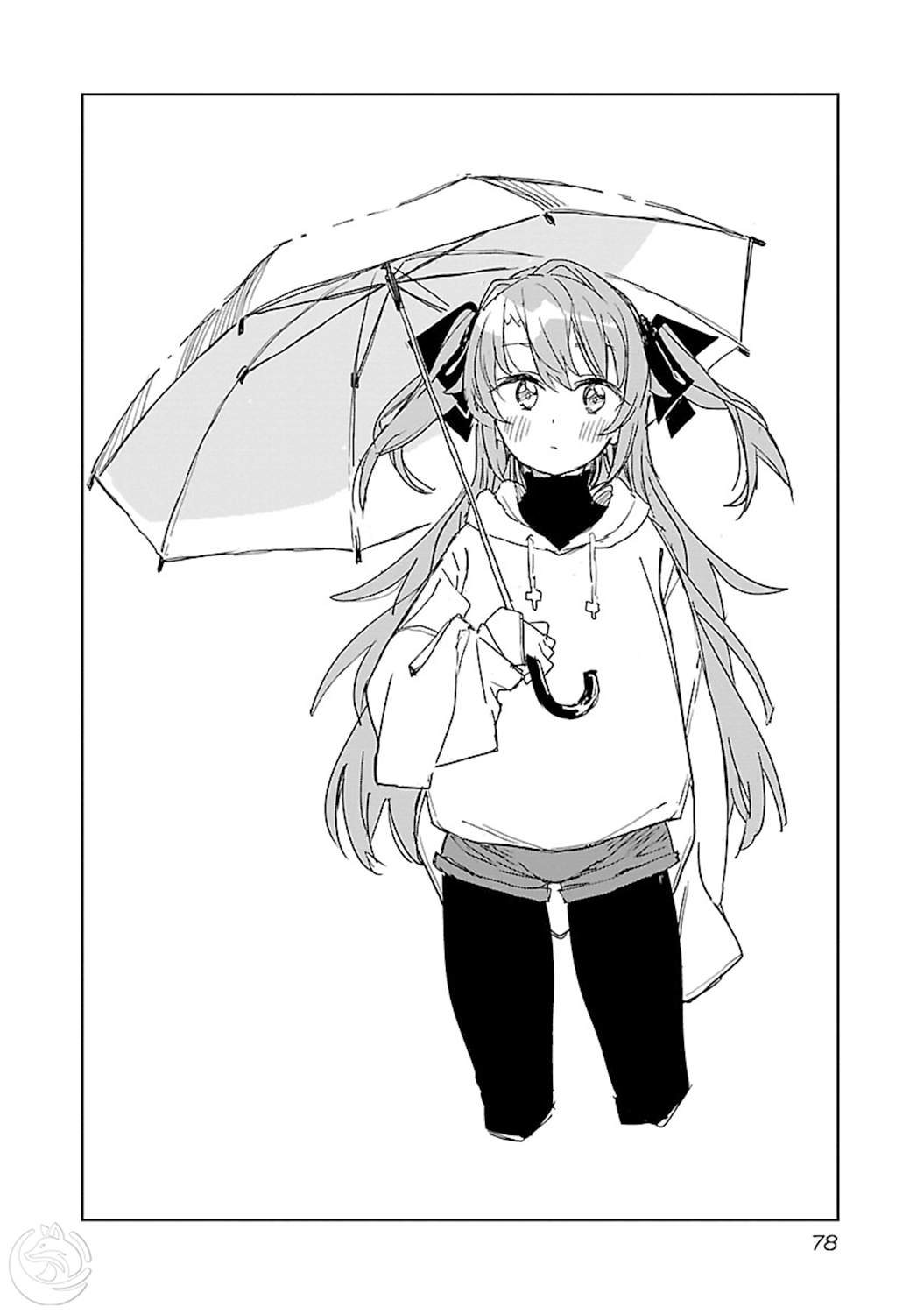 Kamiina Botan, Yoeru Sugata wa Yuri no Hana. Vol. 1 Ch. 6 第3页