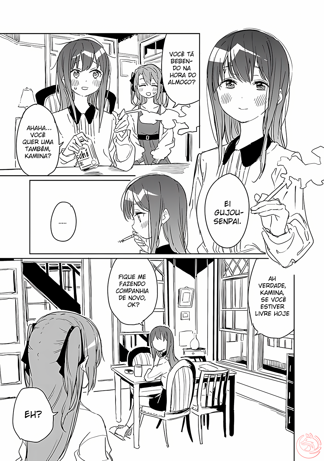 Kamiina Botan, Yoeru Sugata wa Yuri no Hana. Vol. 1 Ch. 6 第4页