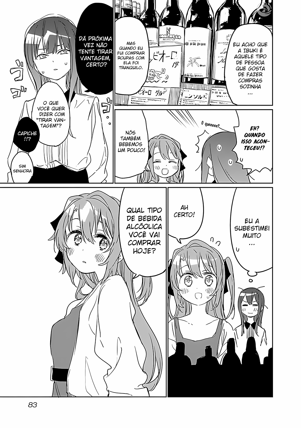 Kamiina Botan, Yoeru Sugata wa Yuri no Hana. Vol. 1 Ch. 6 第8页
