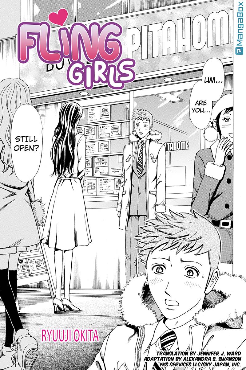 Fling Girls Temptation on Christmas Eve 第1页