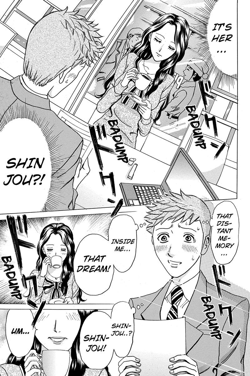 Fling Girls Temptation on Christmas Eve 第9页