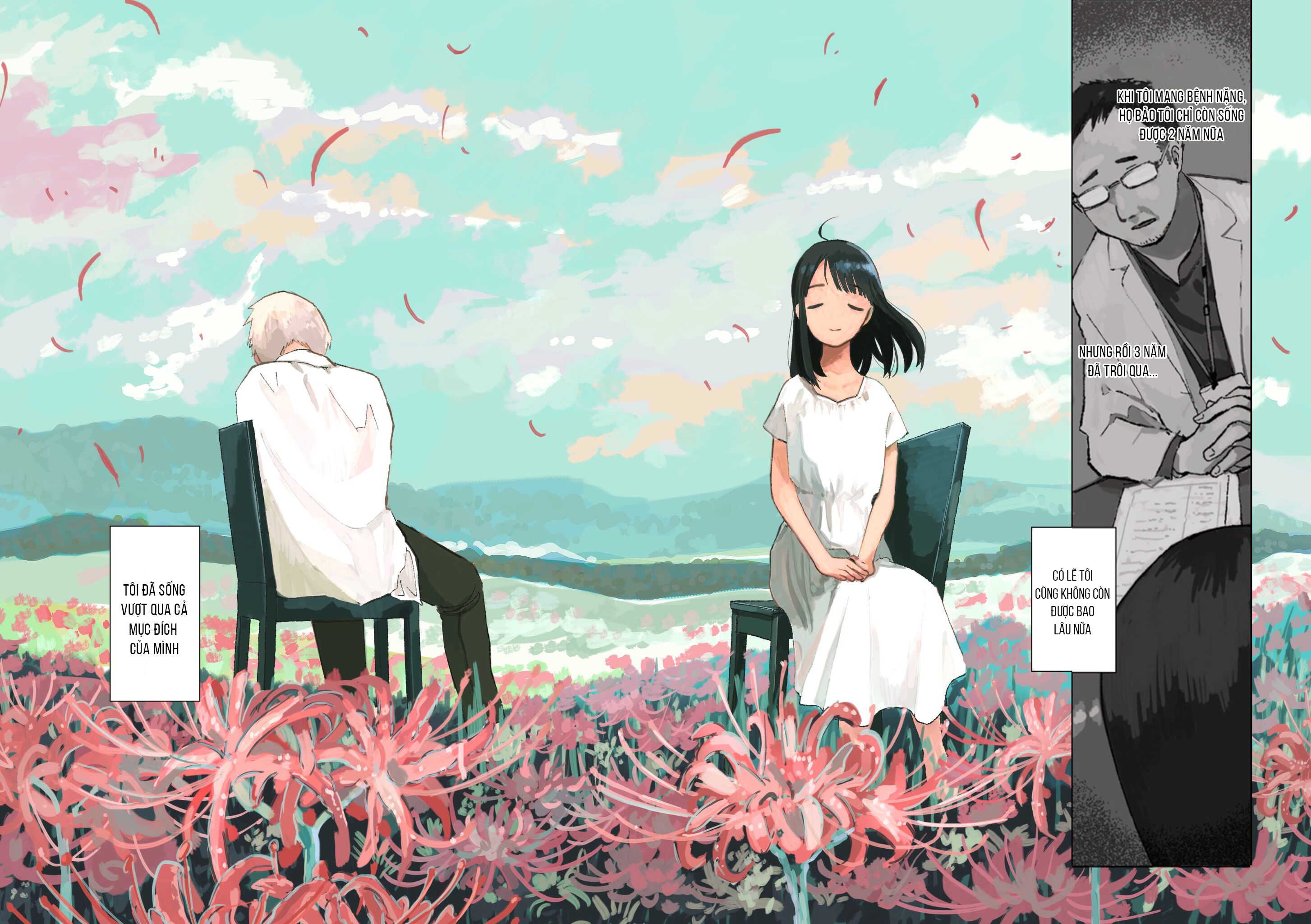 Tsuka no Ma no Ichika Sống không còn mục đích 第2页