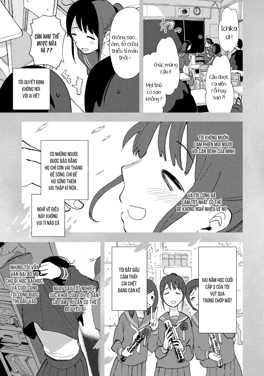 Tsuka no Ma no Ichika Sống không còn mục đích 第4页