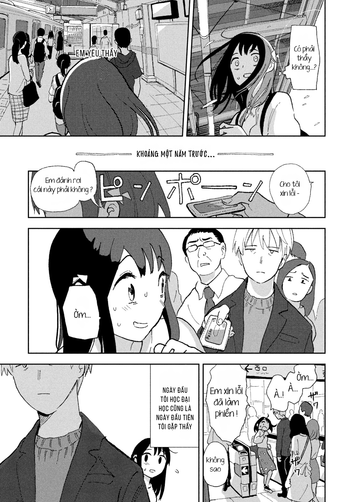 Tsuka no Ma no Ichika Sống không còn mục đích 第6页