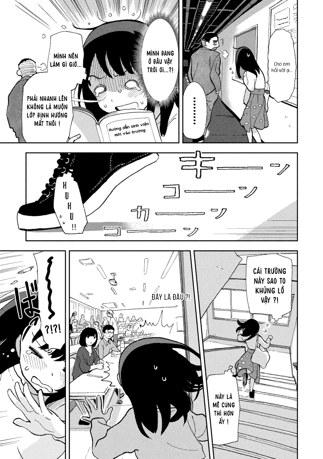 Tsuka no Ma no Ichika Sống không còn mục đích 第8页