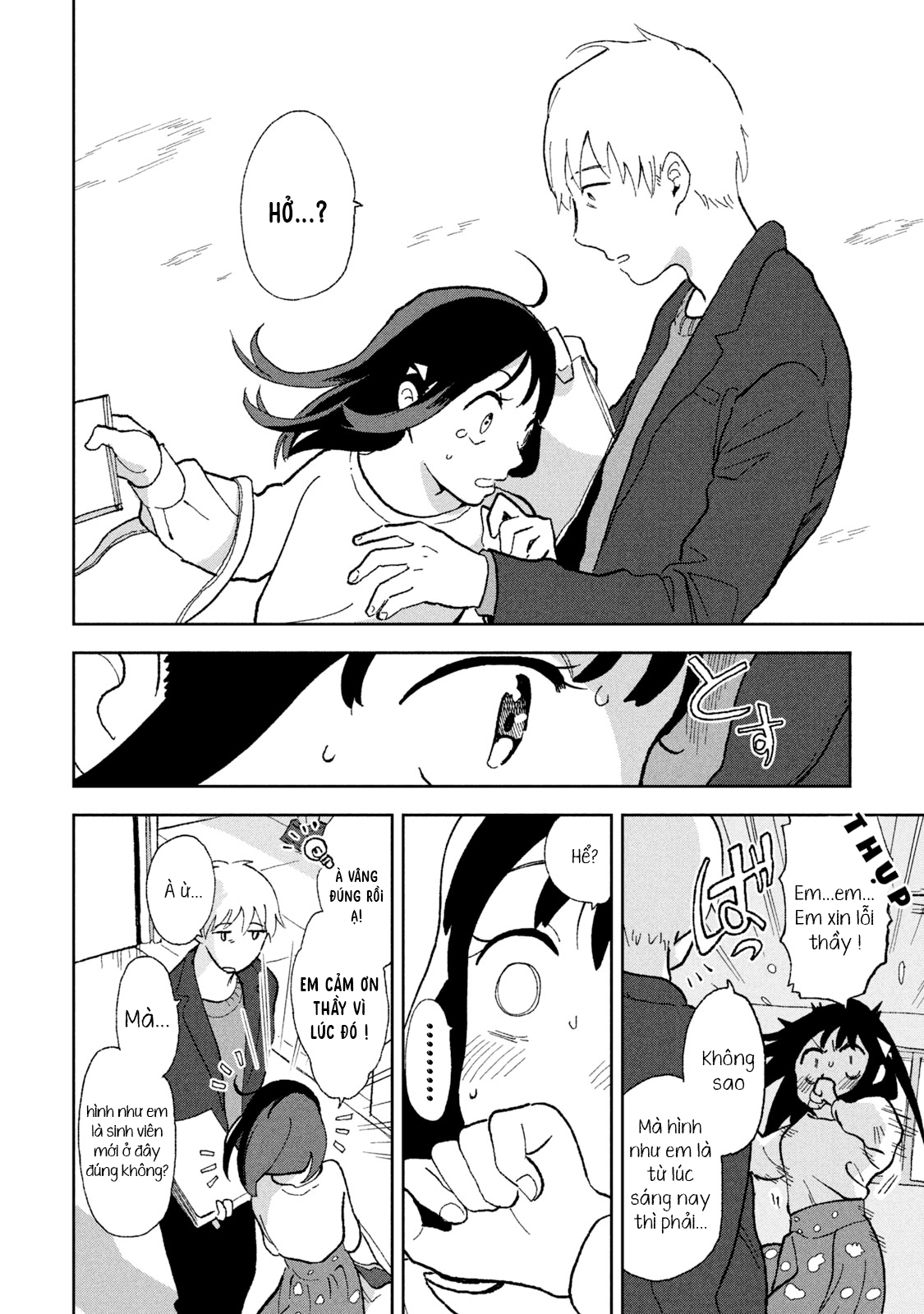 Tsuka no Ma no Ichika Sống không còn mục đích 第9页