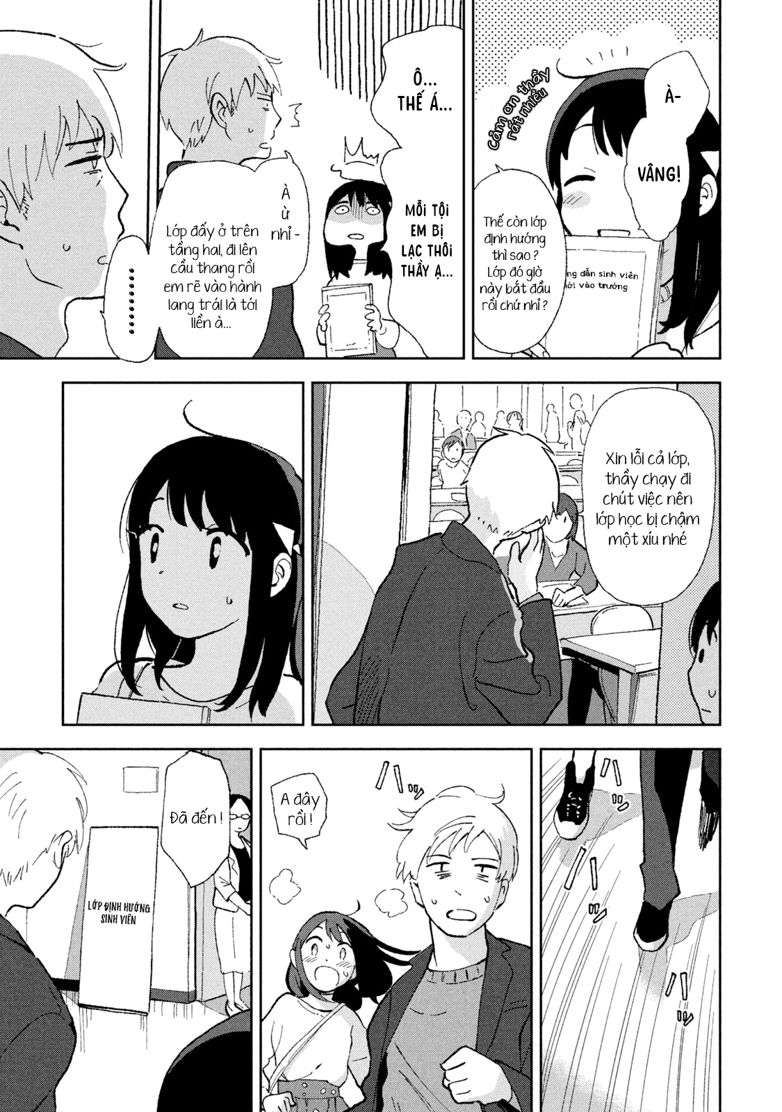 Tsuka no Ma no Ichika Sống không còn mục đích 第10页