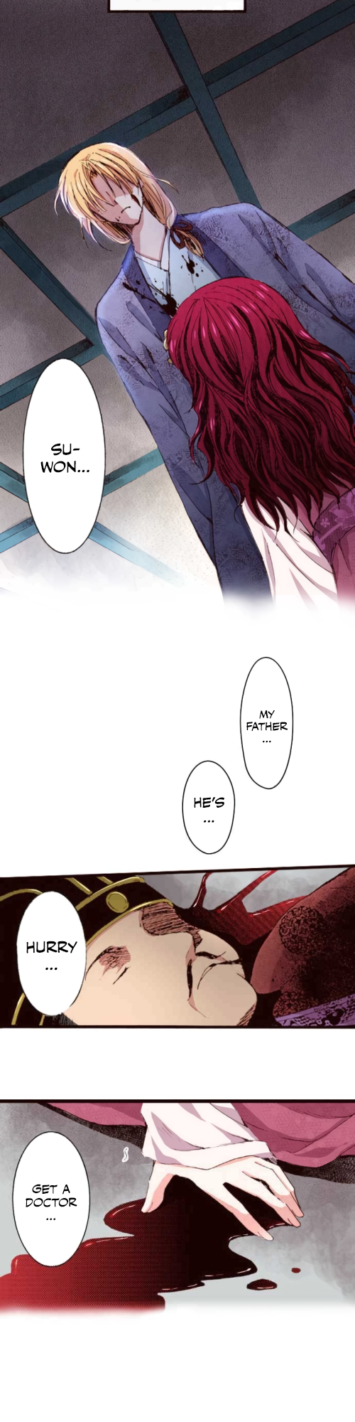 Akatsuki no Yona (Official Colored Vertical) Shattered Bonds 第11页