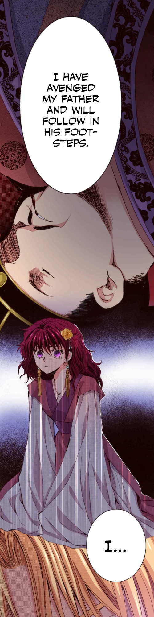 Akatsuki no Yona (Official Colored Vertical) Shattered Bonds 第24页