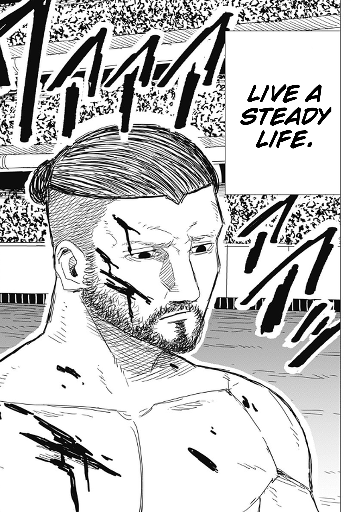 freedom 第8页
