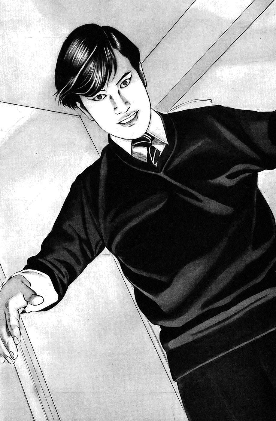 Boy of Wonders Vol. 1 Ch. 1 第13页
