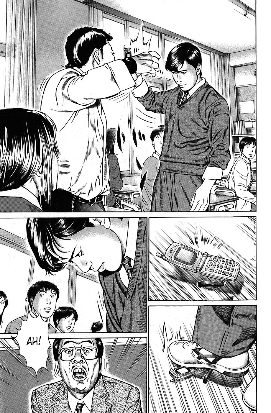 Boy of Wonders Vol. 1 Ch. 1 第17页