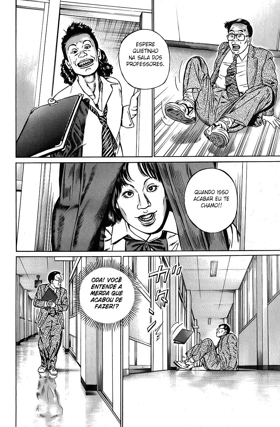 Boy of Wonders Vol. 1 Ch. 1 第18页