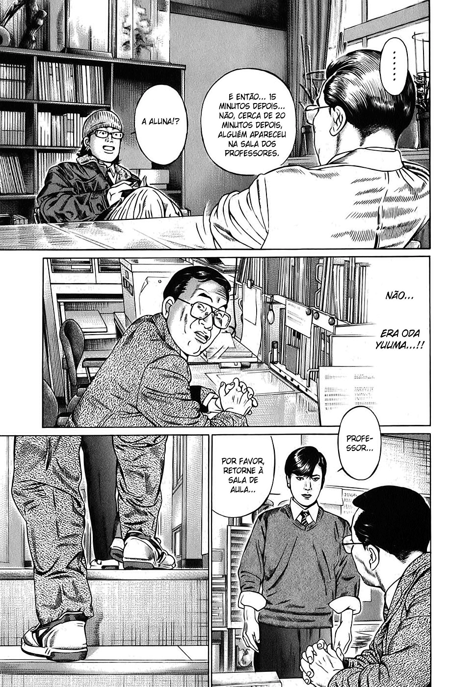 Boy of Wonders Vol. 1 Ch. 1 第19页