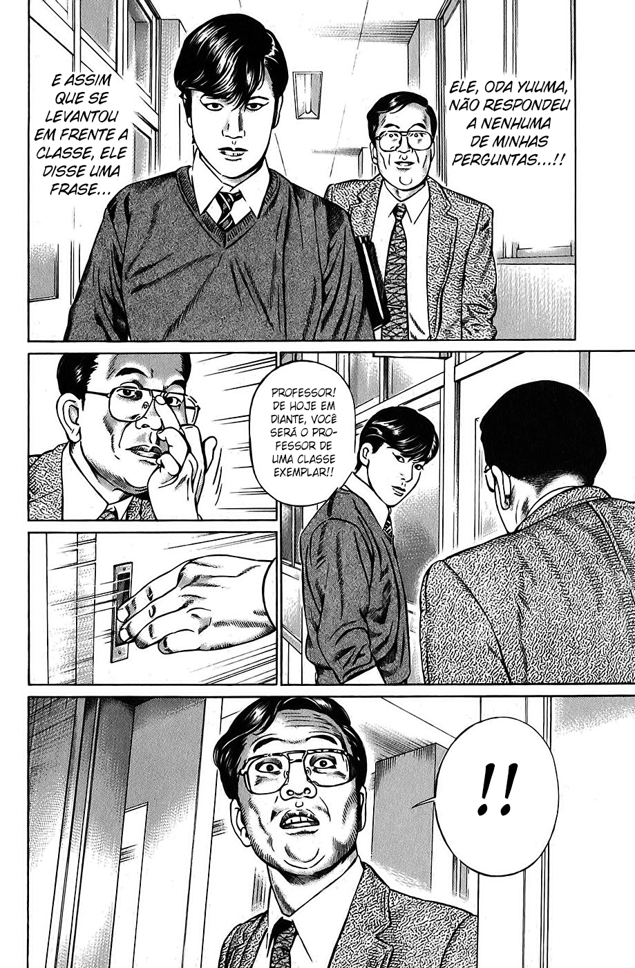 Boy of Wonders Vol. 1 Ch. 1 第20页