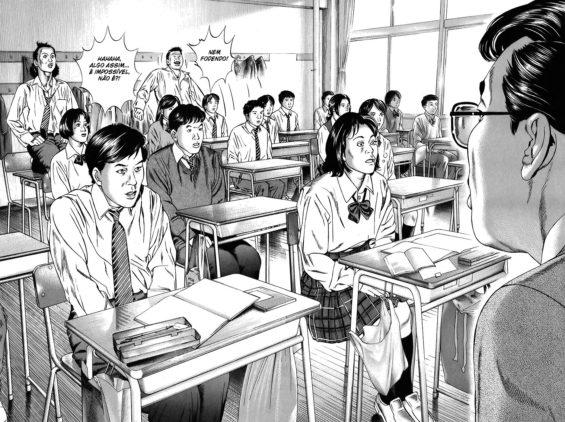 Boy of Wonders Vol. 1 Ch. 1 第22页