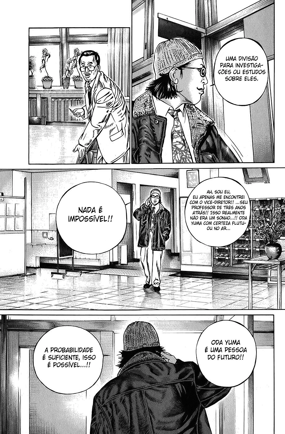 Boy of Wonders Vol. 1 Ch. 1 第26页
