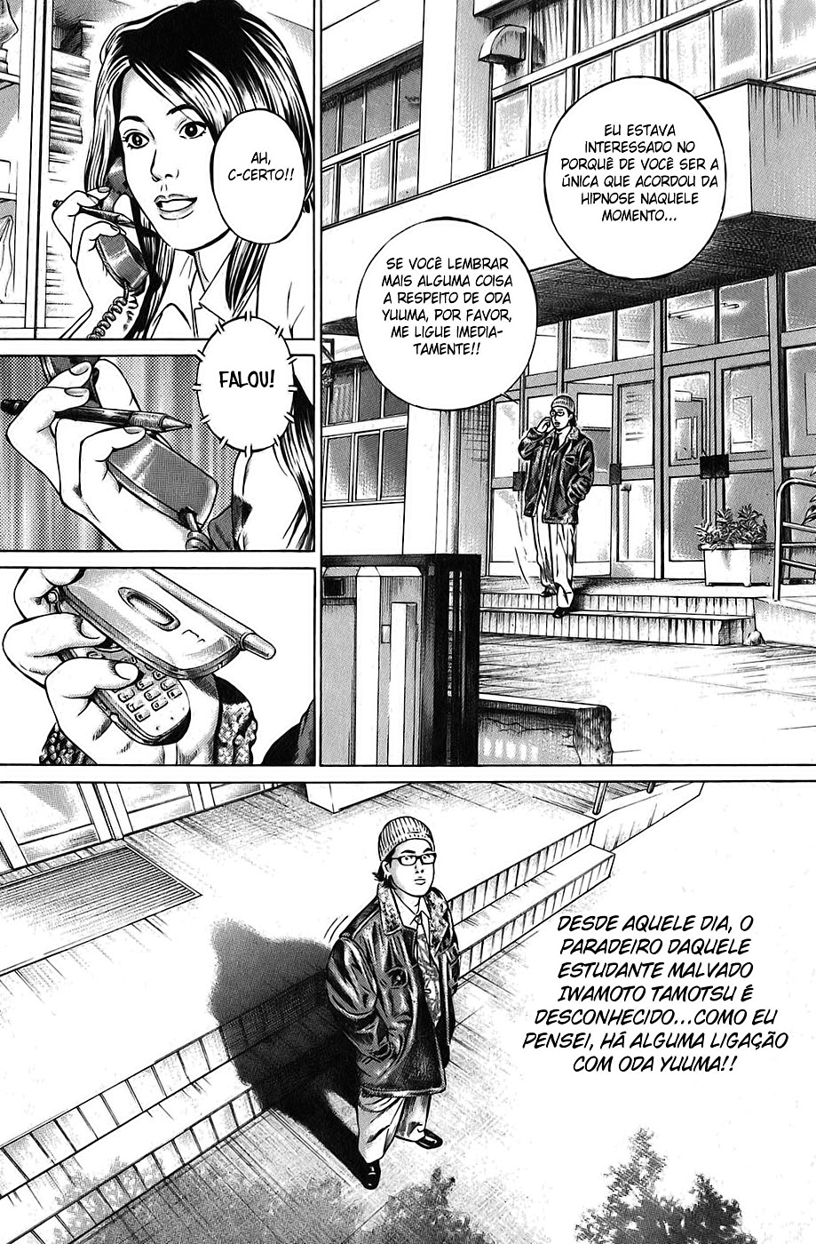 Boy of Wonders Vol. 1 Ch. 1 第27页
