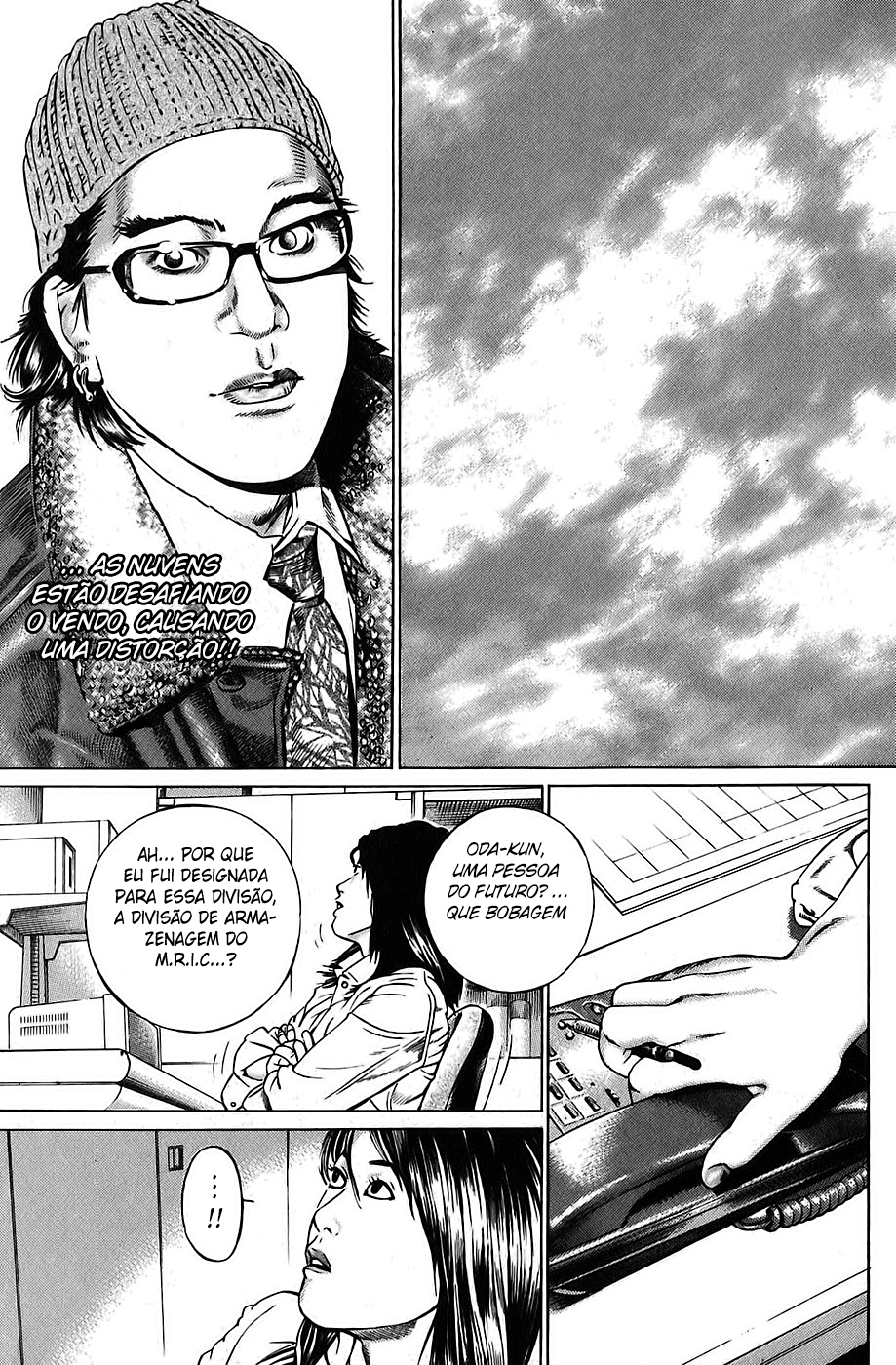 Boy of Wonders Vol. 1 Ch. 1 第28页