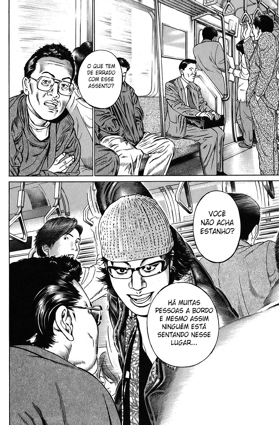 Boy of Wonders Vol. 1 Ch. 1 第31页