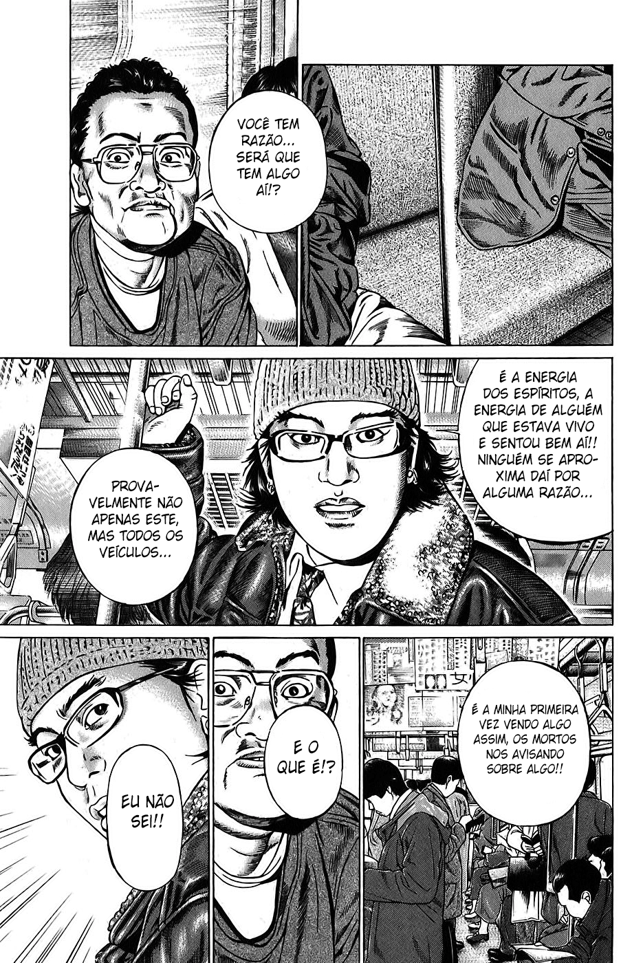 Boy of Wonders Vol. 1 Ch. 1 第32页