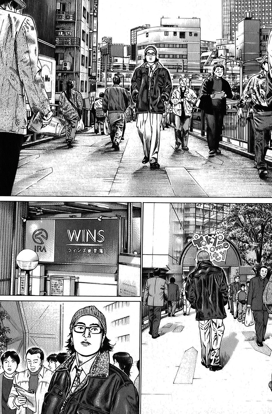 Boy of Wonders Vol. 1 Ch. 1 第34页