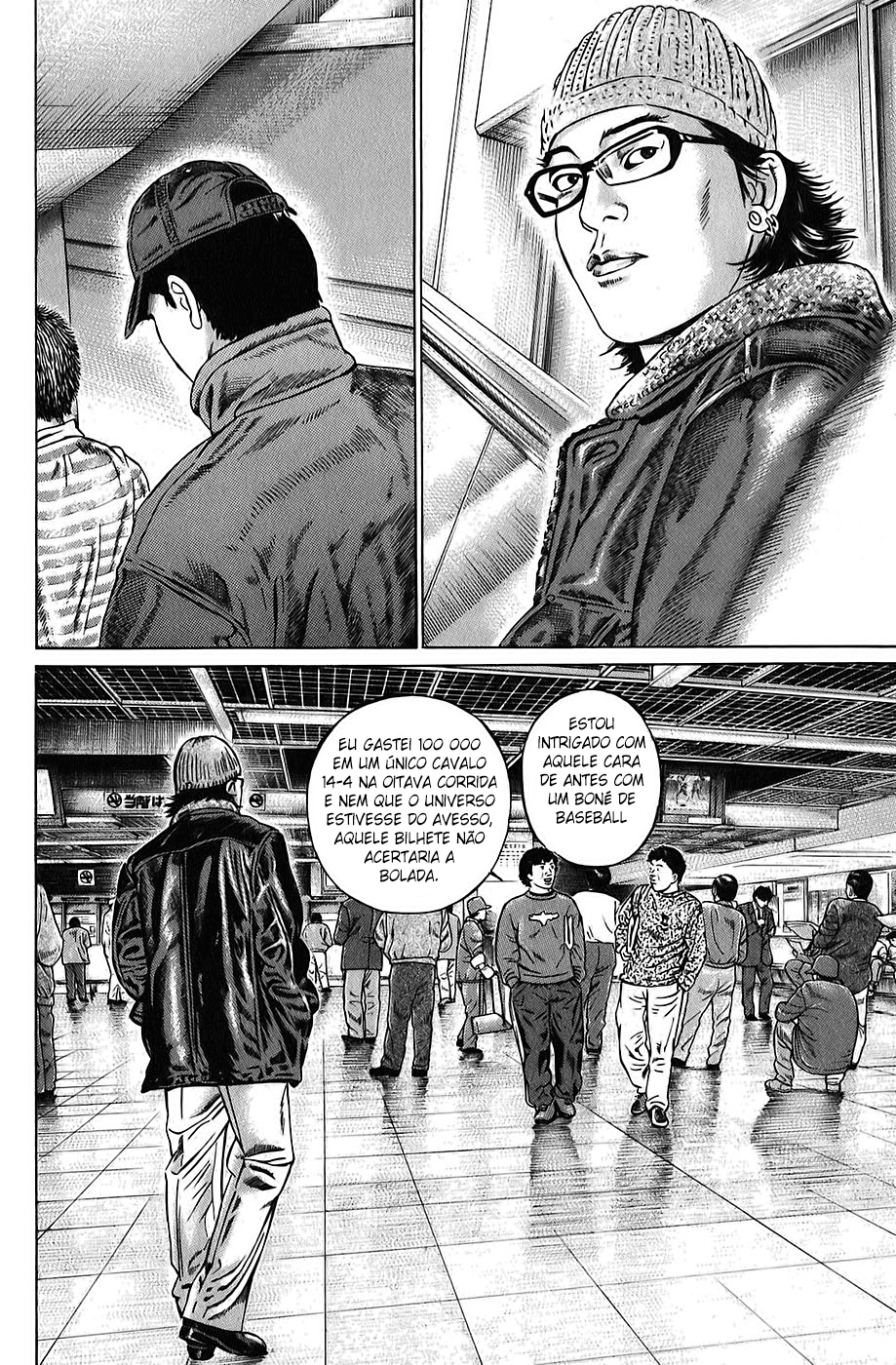 Boy of Wonders Vol. 1 Ch. 1 第37页