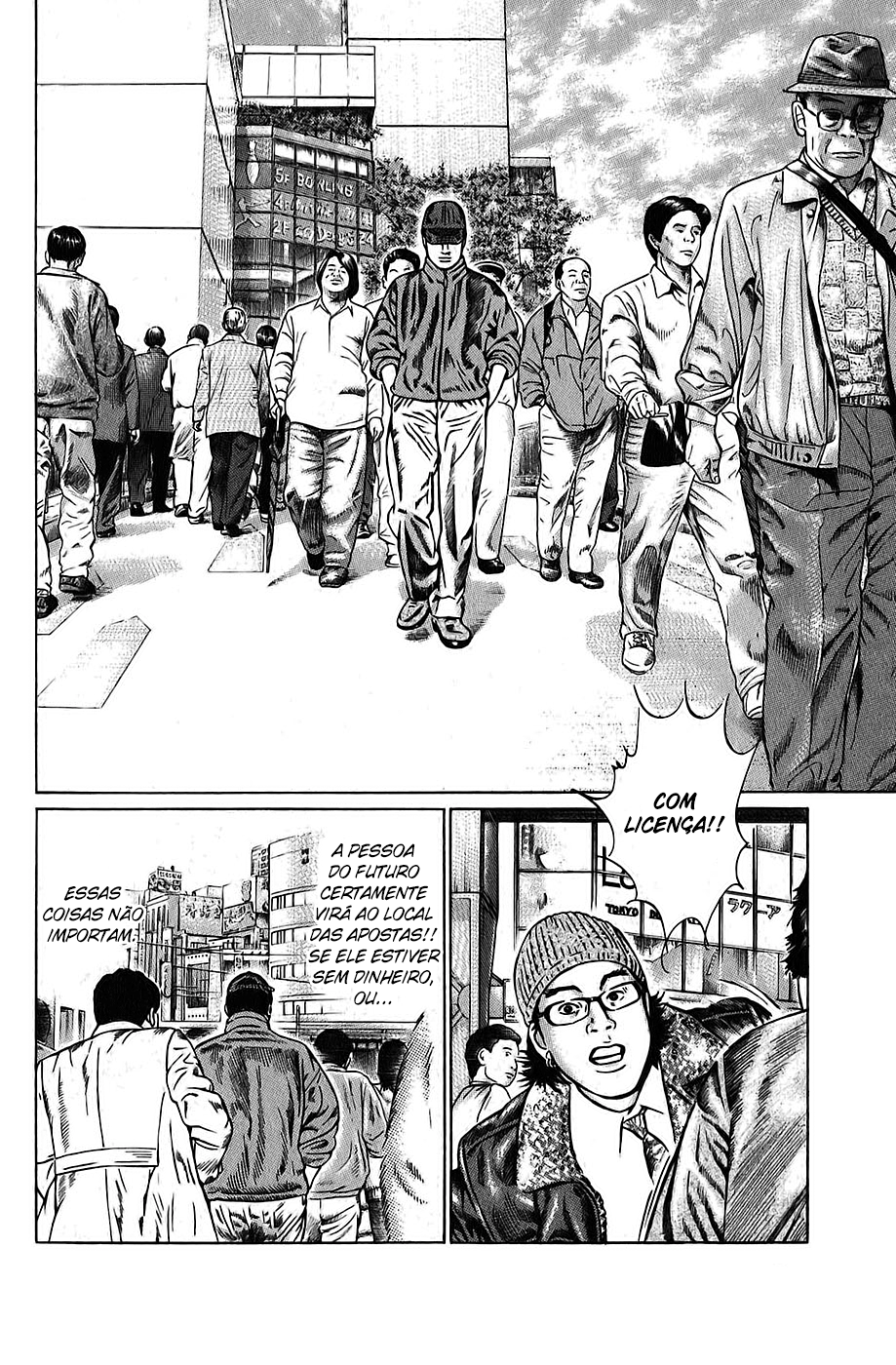 Boy of Wonders Vol. 1 Ch. 1 第39页