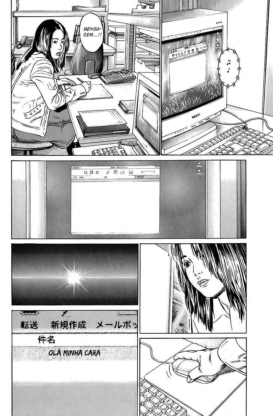 Boy of Wonders Vol. 1 Ch. 1 第41页
