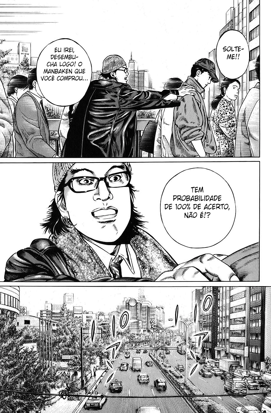 Boy of Wonders Vol. 1 Ch. 1 第42页